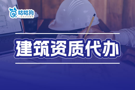 2023年广东组织申报科技创新计划项目通知